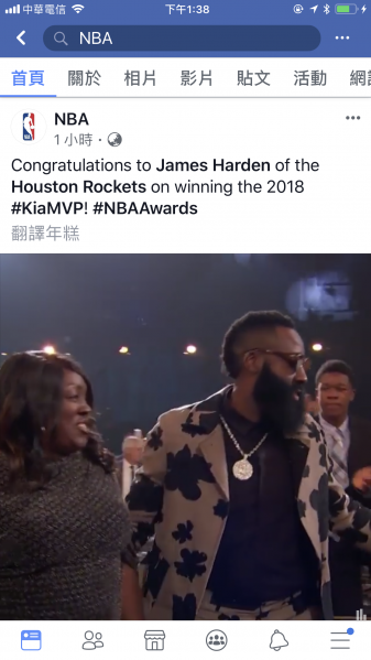 檔案:3NBA7.png