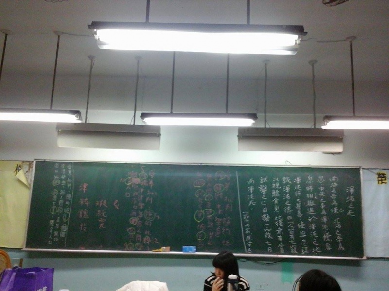檔案:混沌之死.jpg