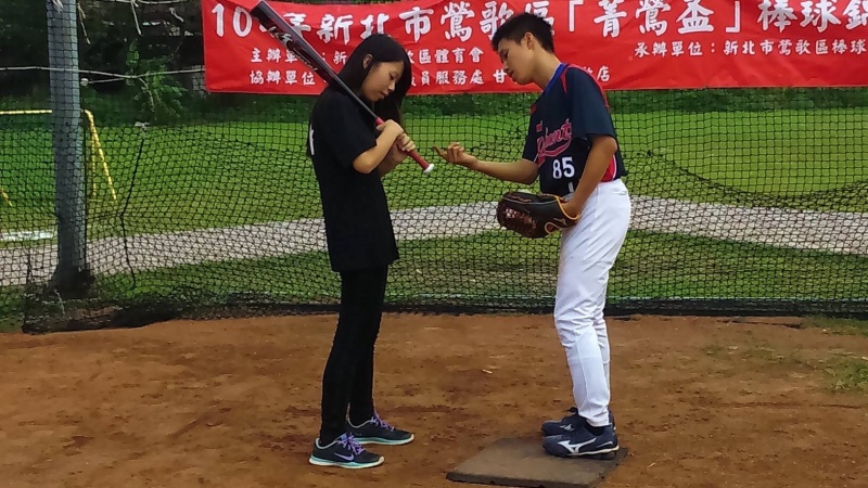檔案:Tdemjty51.jpg