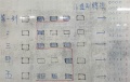 Mbot0311.JPG