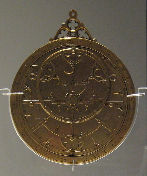 British Museum Hebrew astrolabe.jpg
