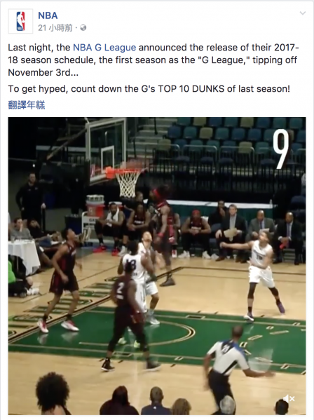 檔案:Summernba9.png
