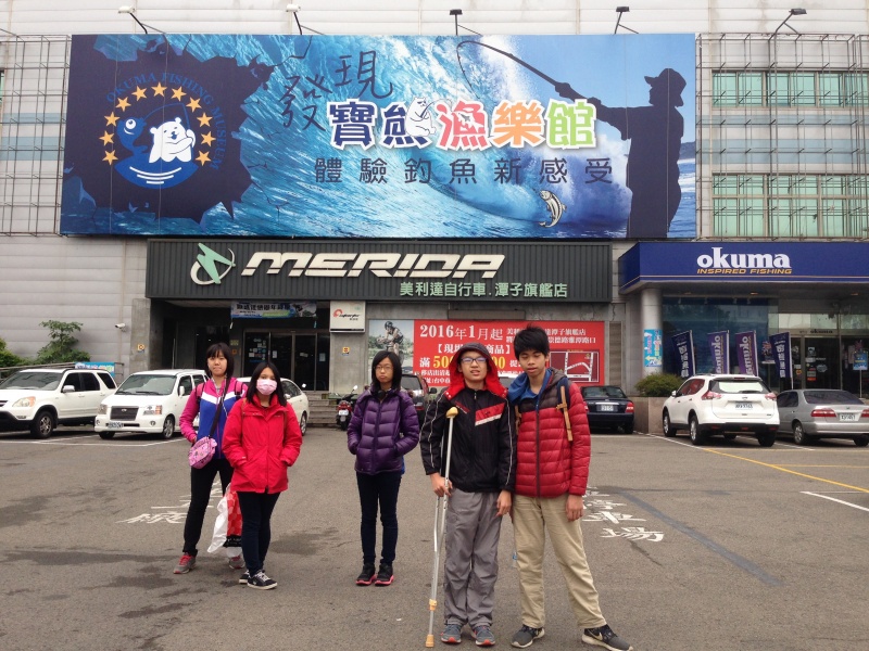 檔案:0B6TNE3e9M2LUZnFqQm9wUXdNZjg.jpeg