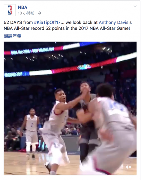 檔案:Summernba10.png