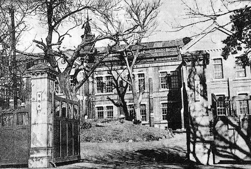 檔案:Imperial Police Guard Headquarters.jpg