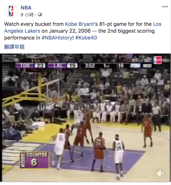 檔案:SNBA7.png