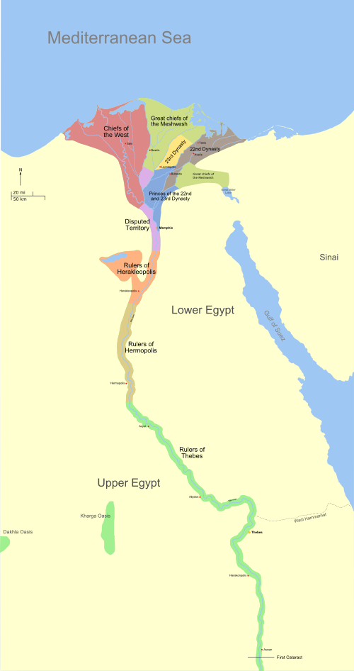 Third Intermediate Period map.svg