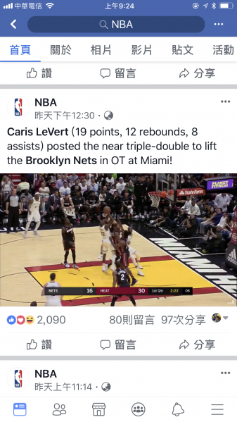 檔案:3nba4.png