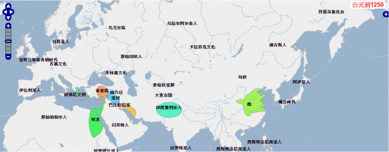 檔案:世界局勢圖.png