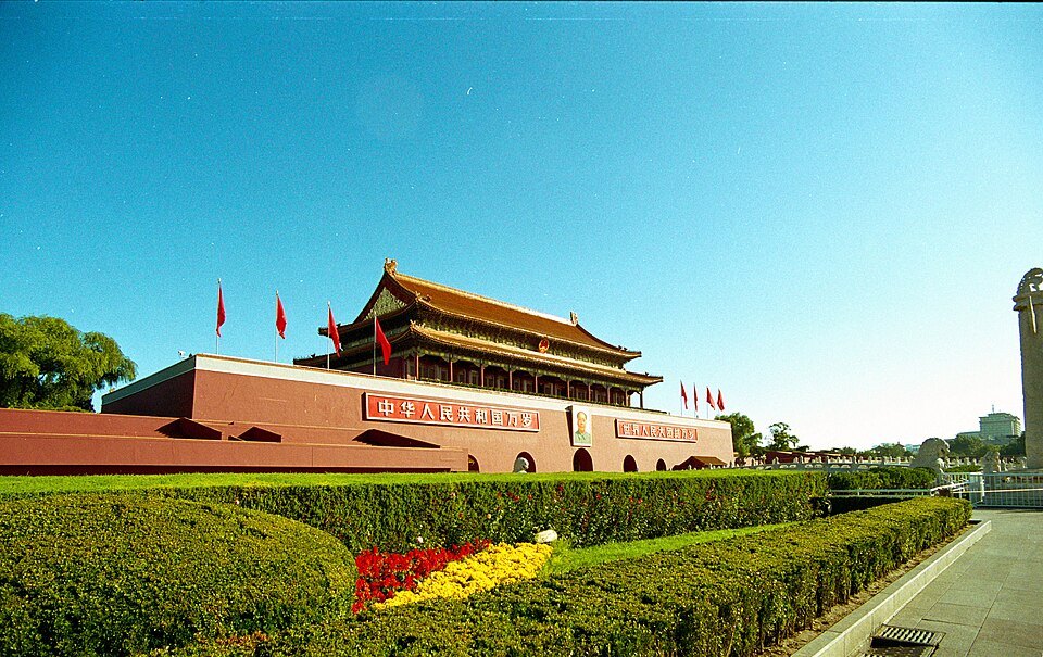 天安门.JPG