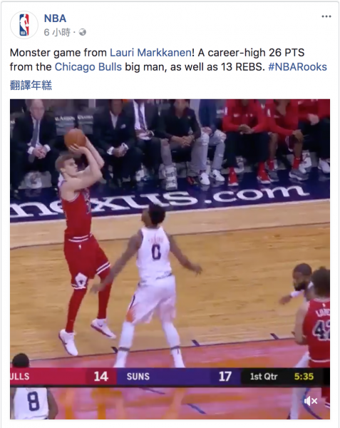 檔案:2nba13.png