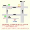 於2016年1月1日 (五) 22:03的縮圖版本