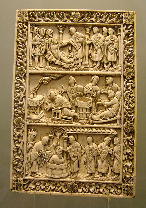檔案:Musée Picardie Médiéval 01.jpg