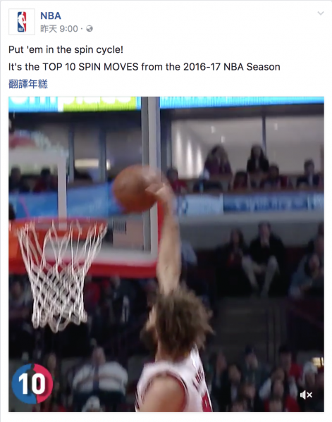 檔案:Summernba8.png