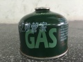 Gas1.jpg