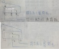 Mbot0309.JPG