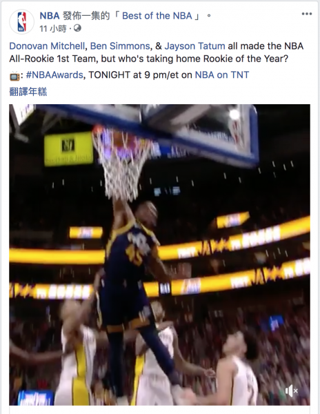檔案:3NBA10.png