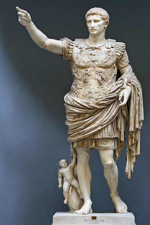 檔案:Statue-Augustus.jpg